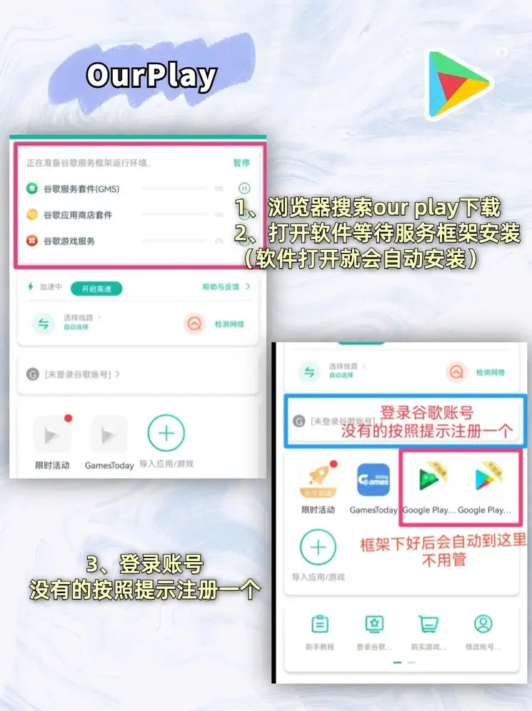 星空·体育app下载截图1